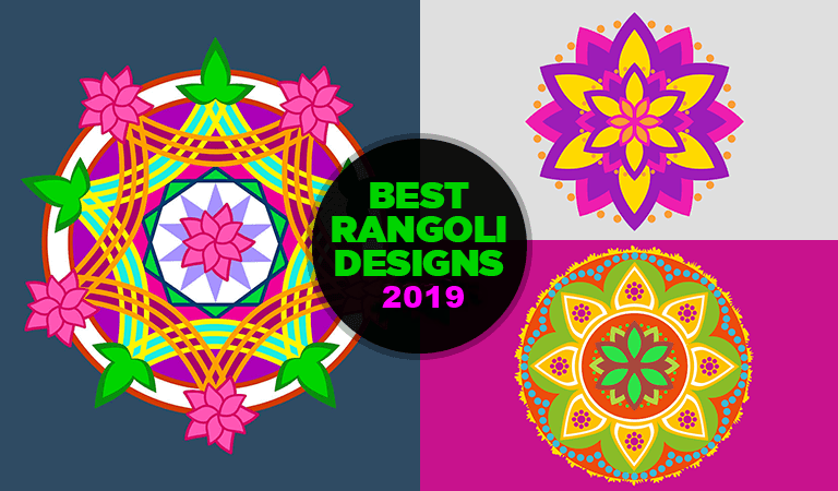 21+ Jeet Rangoli Diwali 2020 Rangoli Images Pics