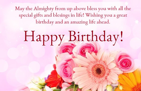 Birthday Wishes Pictures