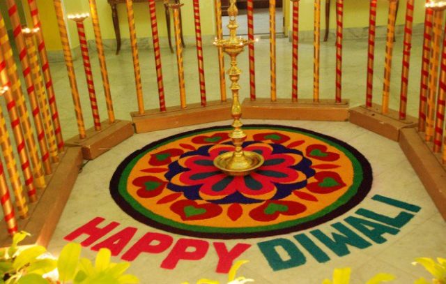 Diwali Best Rangoli Design