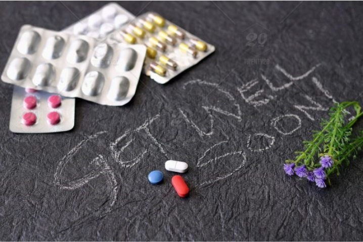 Get Well Soon Wallpaper HD