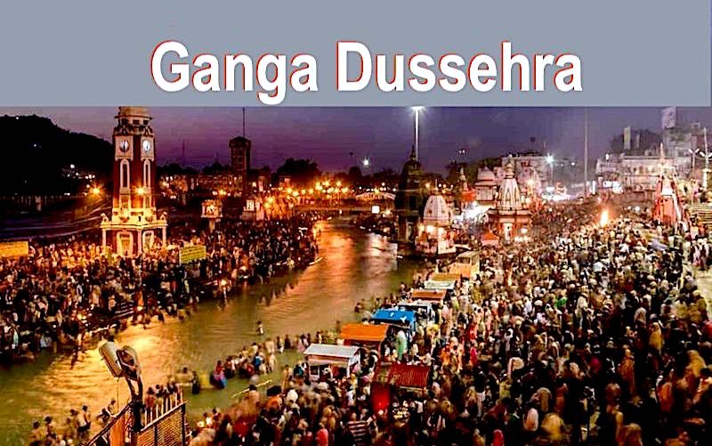 Happy Ganga Dashahara