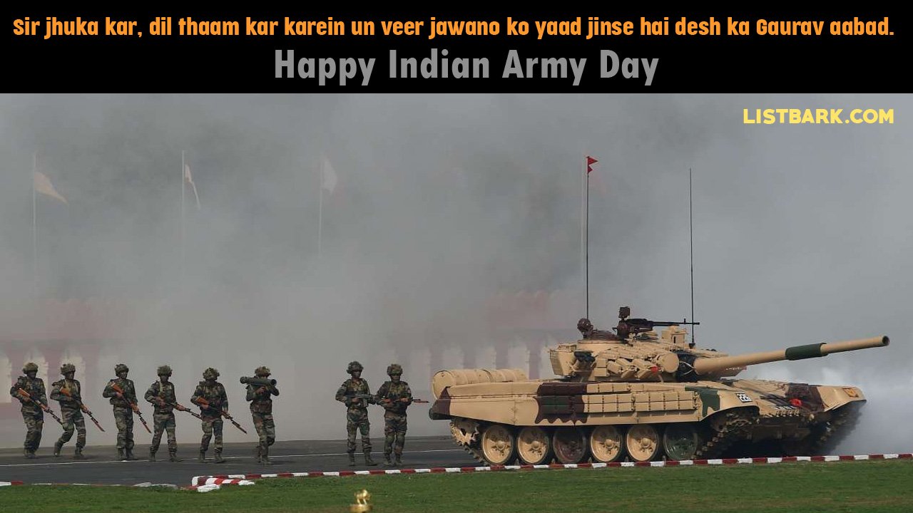 Indian Army Day Status Messages Hindi