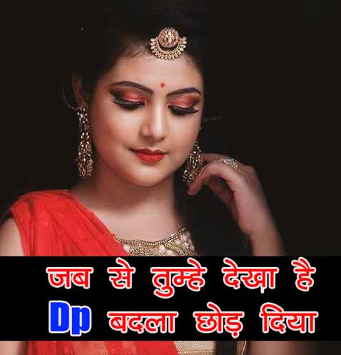 48 Best Funny WhatsApp Profile Pics for Boys And Girls - List Bark 48 Best Funny WhatsApp Profile Pics for Boys And Girls - List Bark