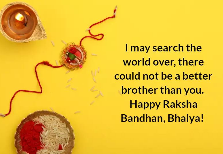 Happy Rakhi Bhaiya