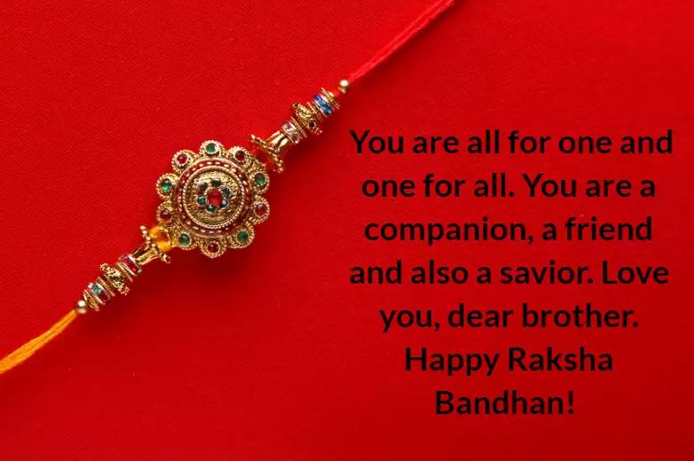 Rakhsha Bandhan my dearest sister