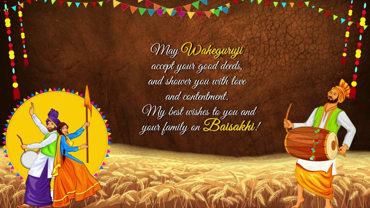 Happy Vaisakhi 2021 Messages, Wishes, SMS, Images List Bark