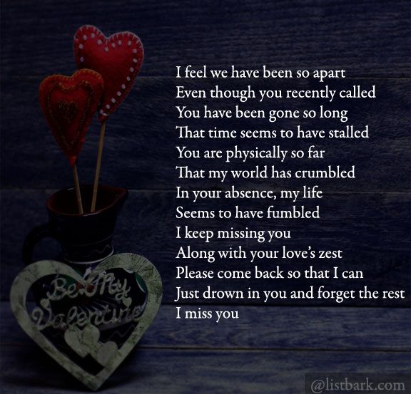 I Love You Poems For Him