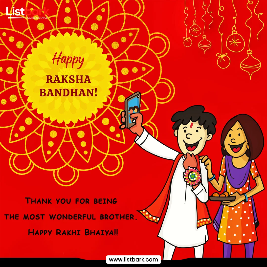 happy raksha bandhan wishes