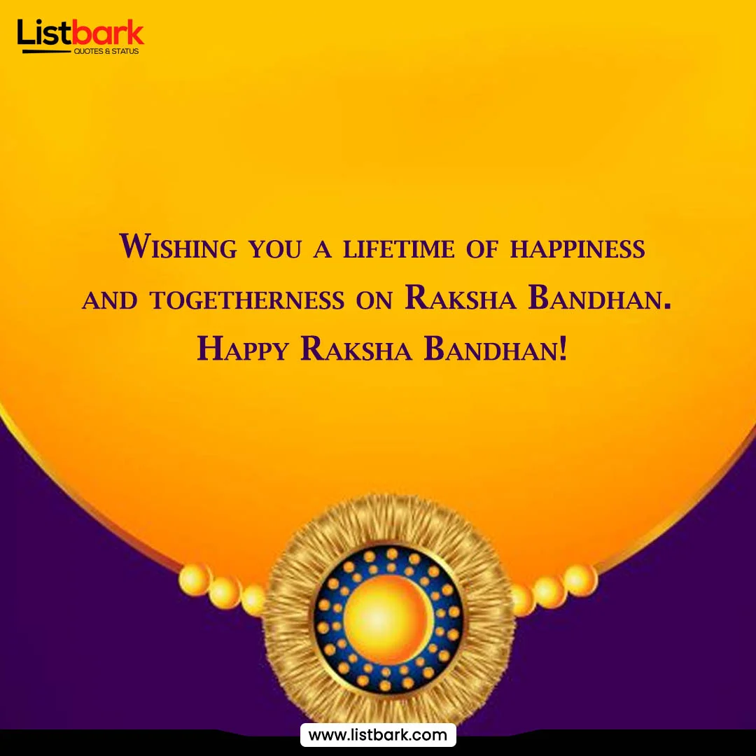 short raksha bandhan messages for brothers